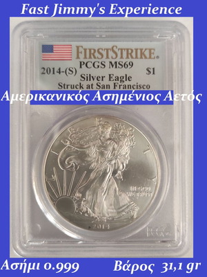 PCGS MS 69 Certified Silver American Eagle 1 Dollar Coin 2014