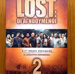 Lost season 2 dvd