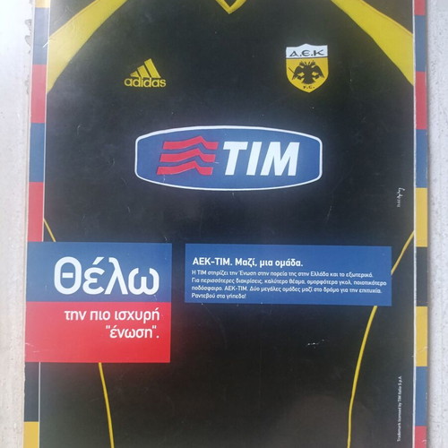 AEK Empire magazine issue 15