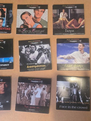 Best of Cinema DVD collection new, 14 movies with subtitles