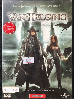 Van Helsing DVD used, action adventure, subtitles