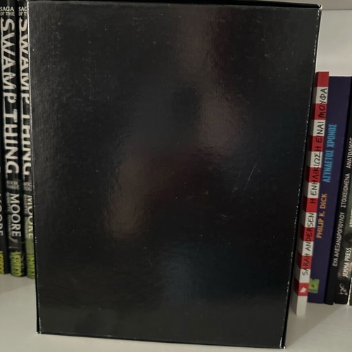 Cybermage UK edition used, complete