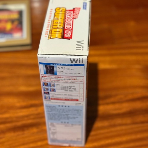 Karaoke Joysound Wii Super DX like new, complete in box