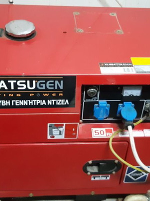 Kumatsugen GP8000MA Diesel Generator used with transfer switch panel