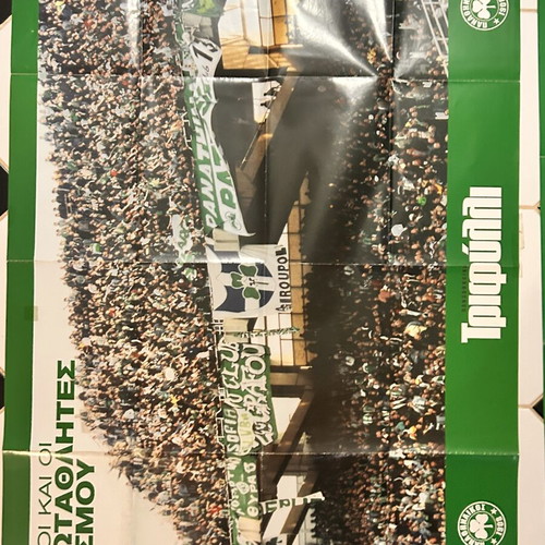 10 Panathinaikos posters from the 2000s, Trifylli magazine