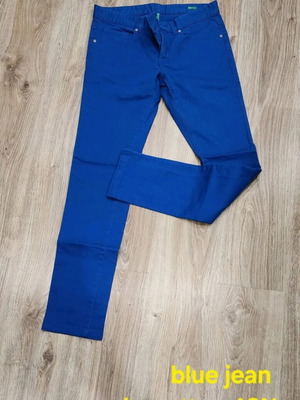 Μπλε παντελόνι Benetton 46N small καινούργιο αφόρετο unisex