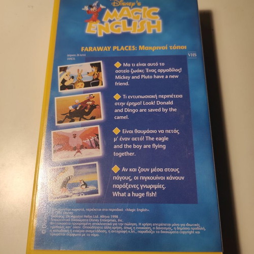Disney's Magic English VHS #31 Faraway Places like new