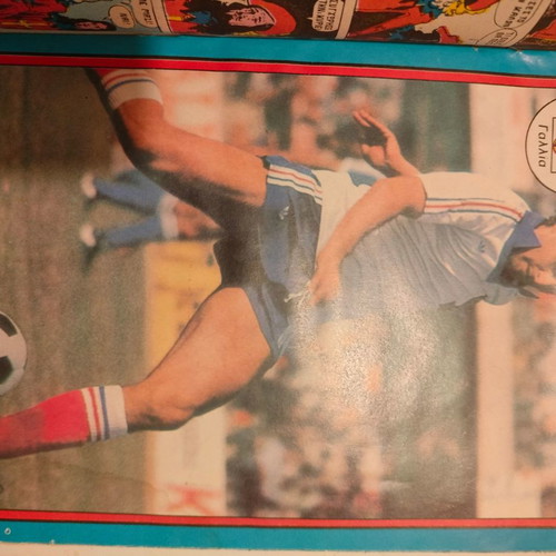 Blek magazine used with Platini and other posters