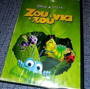 DVD disney pixar ΤΑ ΖΟΥΖΟΥΝΙΑ