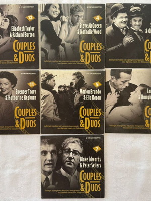 Couples & Duos DVD collection new, 7 discs with subtitles