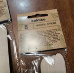 Wooden spoons new, three packs of eight