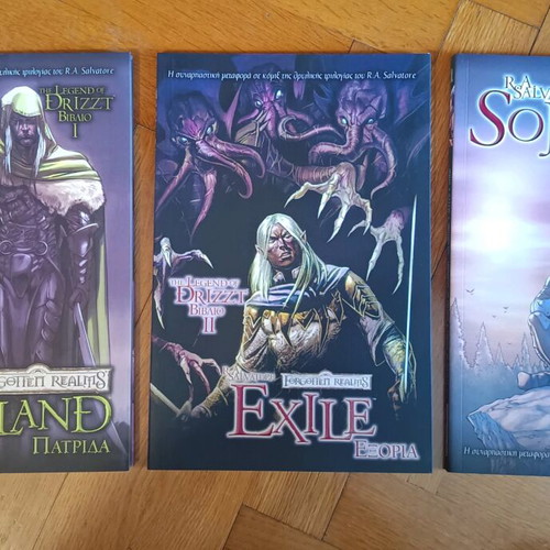 The Legend of Drizzt 3-Book Set New, Homeland, Exile, Sojourn
