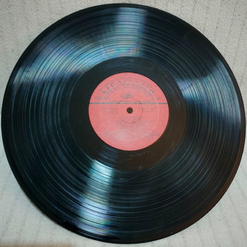 Nikolay Erdenko Starinnye Romansy LP used, folk