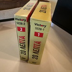20 Λεπτά Τουρκική Τηλεοπτική Σειρά DVD Ολόκληρη, Σε Εξαιρετική Κατάσταση