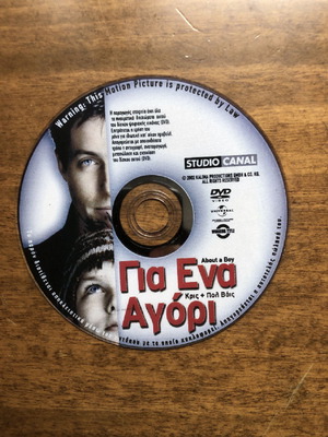 DVD About a Boy used, subtitles, comedy action