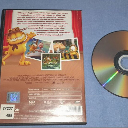 Garfield in Fun Fest DVD used, dubbed