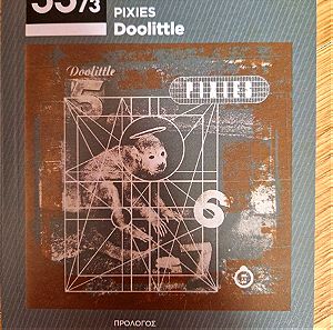 Pixies – Doolitle 33 1/3 Ben Sisario