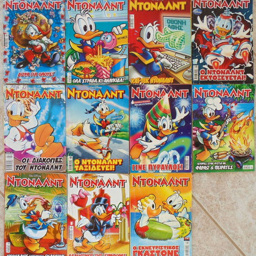 Donald comic magazines Walt Disney Terzopoulos, lot of 11 issues