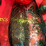  Vintage Bormioli Rocco Ιταλίας Σετ 8 τμχ. από κανάτα και 6 ποτήρια πράσινης απόχρωσης ανάγλυφα…Αμεταχείριστα στο κουτί με τις πιστοποιήσεις τους!..(Πληροφορίες απόκτησης σε μἠνυμα)