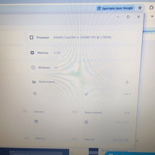 Hp Probook 4730s used with 250GB SSD, 6GB RAM, 17-inch screen