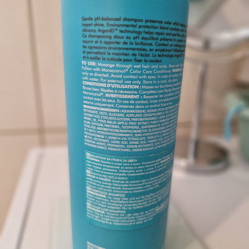 Moroccanoil Color Care Shampoo used, 1L professional size