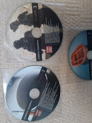 3 CDs Stavros Xarhakos unused, in excellent condition