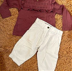 Σετ παιδικο για κορίτσι 3-4 ετών 99-104 cm κάπρι μπεζ παντελόνι και μακριμανικη μπλούζα σάπιο μηλο
