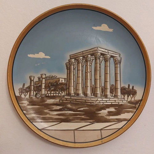 Vintage διακοσμητικό πιάτο με Ακρόπολη και Παρθενώνα, σαν καινούργιο