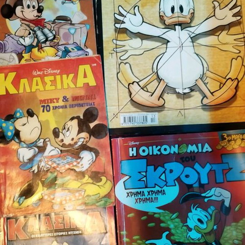 Kodikas Nta Miky used set with 5 issues