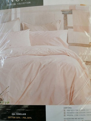 Sinclair bed sheet set 50% cotton 50% polyester new