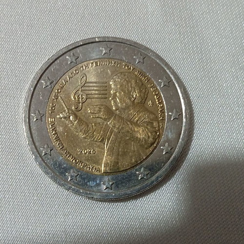 2 Euro Greece 2025 commemorative coin like new, Mikis Theodorakis