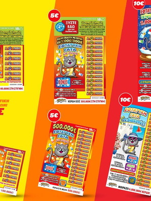 Scratch lottery family 'Cats' new with collectible box
