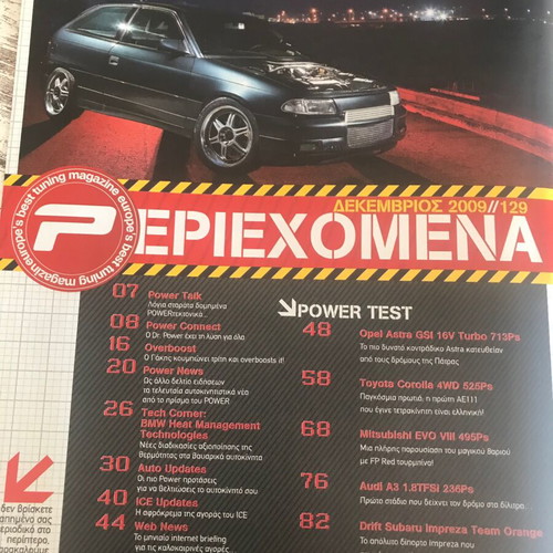 Power Techniques magazine used, issue 129 December 2009