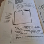 Visual Basic guide used