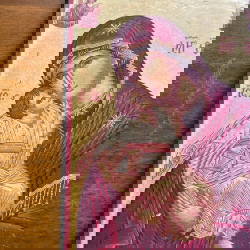 Παναγία Η Βρεφοκρατούσα ξύλινη εκκλησιαστική εικόνα μεταχειρισμένη