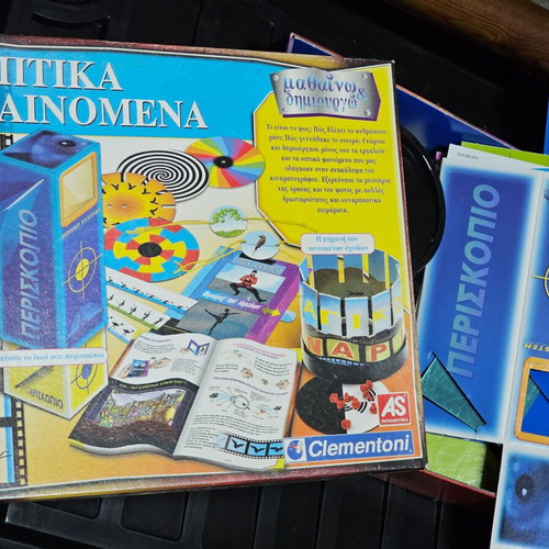 Optical Phenomena educational board game used