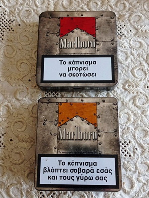 Marlboro Red & Gold metal collectible cigarette cases set of 2