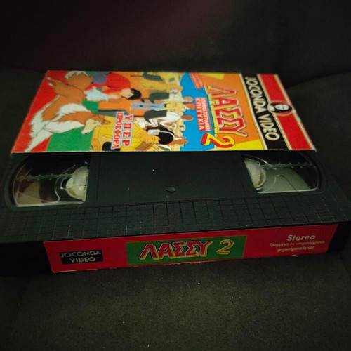 Lassie 2 VHS tape like new, dubbed animated cartoons