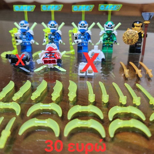 Lego Ninjago figures used with weapons