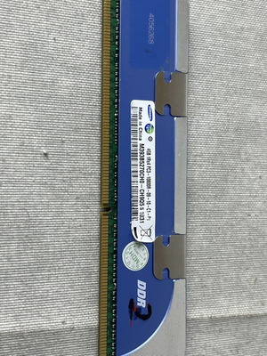 Kingston HyperX Samsung 4GB DDR3 ECC Registered RAM PC3-10600R used
