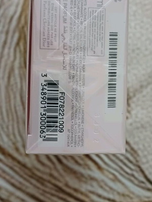 Miss Dior Eau de Toilette 30 ml καινούργιο