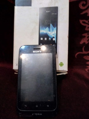 Sony Xperia E1 μεταχειρισμένο με κουτί