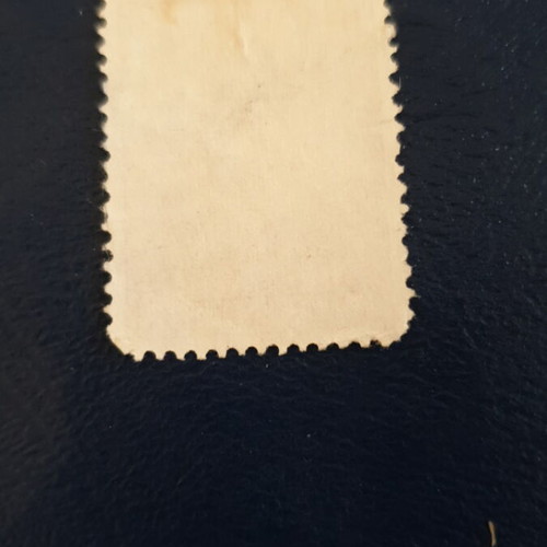 1951 1.50 Rupiah Indonesia stamp used