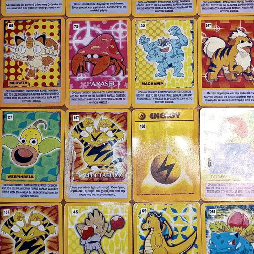 Pokemon Kukuroukou Greece cards used, -  80,00 - Vendora.cy
