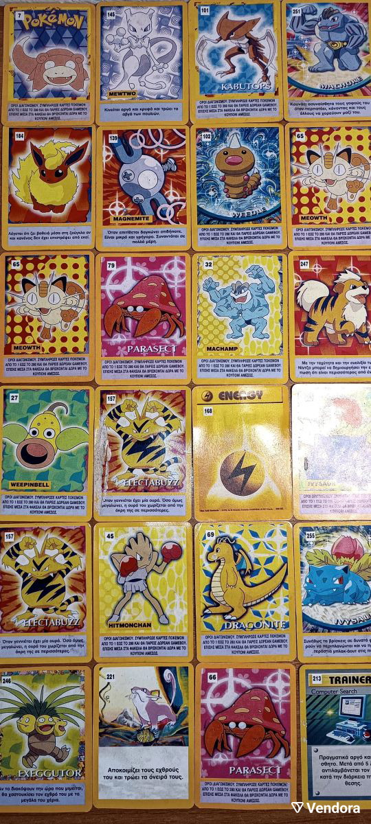 greece pokemon cards Another day, another pack break #pokemon #greece #athens #parthenon #v... | Pokemon greek warrior 1