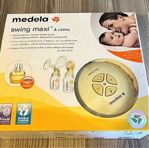 Medela Ηλεκτρικό Διπλό Θήλαστρο Swing Maxi Ρεύματος Κίτρινο 150ml