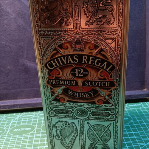 Collectible metal box for Chivas Regal whisky bottle like new