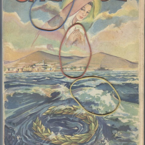 Thesavros Magazine Issue 559, 14 August 1949 used