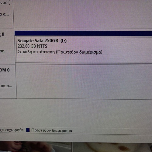 Seagate Barracuda 7200.10 250GB SATA hard drive used