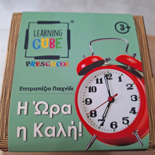 Learning Cube game new, board game for ages 3+
